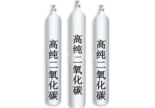 高純co2